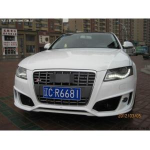 China Custom Car Grilles Spare Parts for AD A4L B8RS4 Style Change to Audi S4 / Car Spare Parts supplier