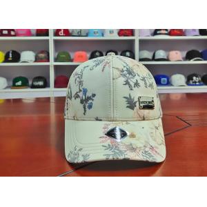 China Custom Flower Metal Label Sports Dad Hats Breathable And Waterproof supplier