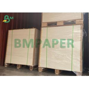 80LB 100LB White Folding Box Board For Various Packaging Boxes
