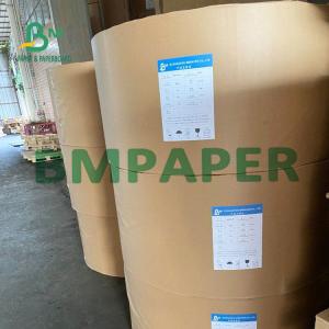 China 275gsm + 15g PE Coated Water Absorbing Paper For Garment Tag supplier