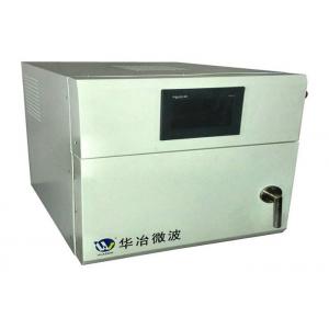 China Vacuum Microwave Oven Copper Melting Furnace Lab Heater Dental Burnout supplier
