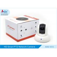 China 1080P Resolution Wireless Ptz Ip Camera For Indoor Home Security on sale