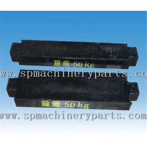 China Compound Elevator Counterweight Block, 35 ~ 52KG Loading Weight supplier