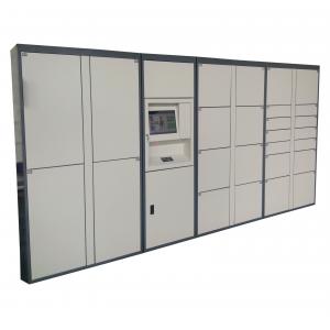 China Smart Parcel Locker Service For Station Airport Use , Easy Management supplier