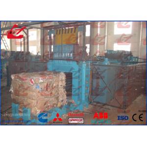 China Automatic Waste Paper Baling Machine , Waste Carton Baler Horizontal Baling Press supplier
