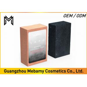China Mild Organic Handmade Soap Bar Black Bamboo Charcoal Cleans Without Drying supplier
