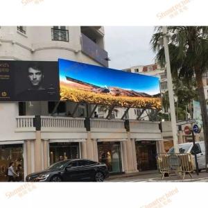 China P7.81 8000Nit Outdoor LED Advertising Screen With Aluminum Cabinet supplier