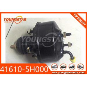 HYUNDAI 41610-5H000 Automobile Engine Parts Brake / Clutch Vacuum Booster