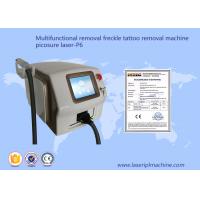 China Powerful Q Switch Laser Tattoo Removal Machine For Clinic And Salon 1000W on sale