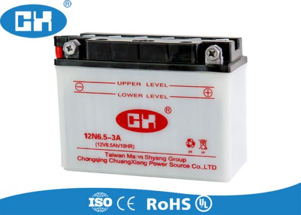 Motorbike Dry Charged Lead Acid Battery , Super Start Most Powerful Motorcycle
