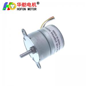 China Hofon 25mm SM25-024S DC high torque Stepping reduction Stepper Two Phase Geared Stepper Motor with Gear 0.15° Step Angle supplier