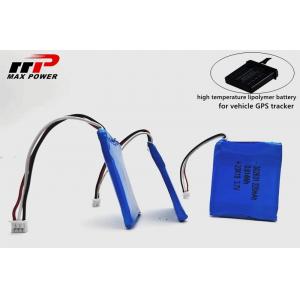 PC302631 220mAh 3.7V Lithium Polymer Battery For vehicle GPS device KC certified