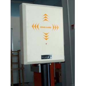 China Smart Car Parking System Standalone Long Range Passive Rfid Reader 125khz supplier