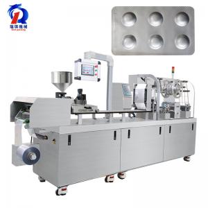 China Alu Alu Blister Packing Pharmaceutical Alu Plastic Blister Machine supplier