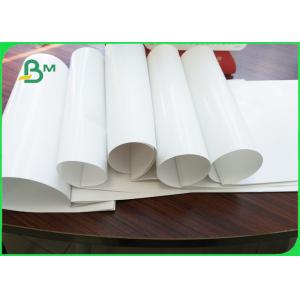 China High Smooth C1S Art 90gsm Gloss Paper SBS Board For Medicine Box Packaging supplier