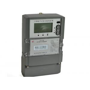 China RS485 Three Phase Three Wire Energy Meter Multi Tariff Active Energy Measure supplier