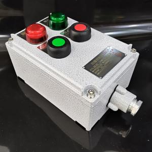 China Outdoor Using 240v 380v ATEX Certificated Round Explosion Proof Control Push Button Explosion-Proof Operation Panel wholesale