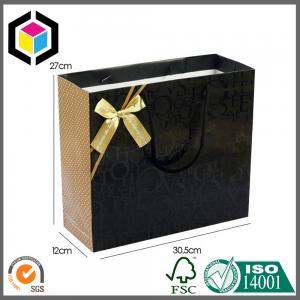 China Cotton Handle Matte Black Color Shoes Paper Carrier Bag; Luxury Gift Paper Bag supplier