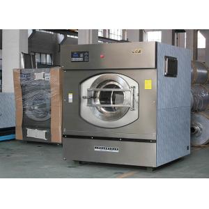 China High Stability Hospital Laundry Equipment Washing Machine With Emergency Stop supplier