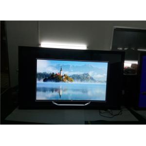 China Dustproof 4G Digital Touch Screen Advertising Displays High Brightness supplier