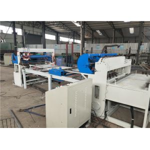 China 1 . 8 - 3. 2mmの鶏のおりの溶接機の高い生産性の反割れること supplier