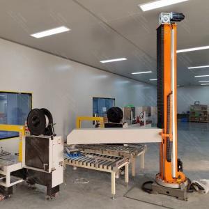 Single Column Rotary Palletizer High Speed Bag Palletizing Machine