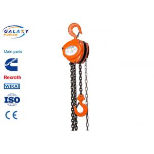 Chain Hoist Overhead Line Construction Tools Manual Chain Block High Efficiency Smooth Rotation