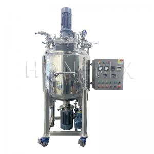 China 300L High Shear Vacuum Emulsifying Mixer Movable For Kettle Ointment supplier