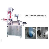 China Lab Application Hdpe Blown Film Machine , Blown Film Extrusion Line Low Noise on sale