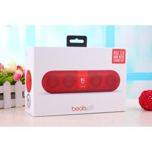 New Beats Pill 2.0 Red Portable Bluetooth Speaker with Built-in Mic Beats New Pill 2.0 from china supplier