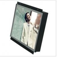 high resolution Open Frame LCD Monitor