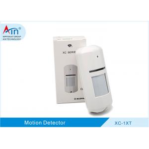 Outdoor Dual Technology Motion Sensors , Pir Movement Detector 9.5-16V DC