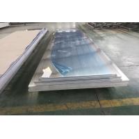China 99.9% High Purity Aluminum Sheet Metal 4x8 For High Precision Industry on sale