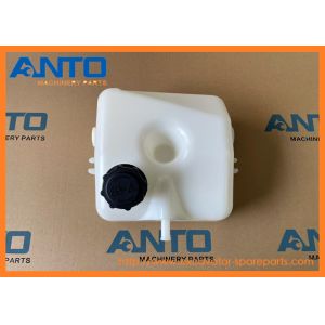 China 331/32842 128/14093 拡張タンク JCB テレハンドラー 520S 526用のスペアパーツ supplier