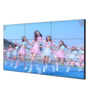China 55'' FHD Wallpaper LCD with Ultra Slim Bezel Screen Rotation & ExpandSmart Temperatureable  Control Commercial TV wholesale