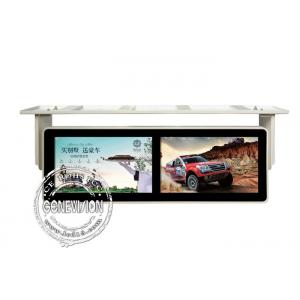 China Double Screen Wall Mounted Lcd Bus Digital Signage Display Media Player Shockproof 18.5 Inch supplier