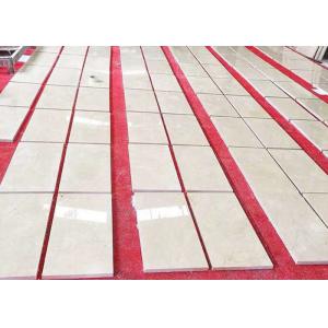 Premium Crema Marfil Polished Marble Tiles Customized Size Home Decoration