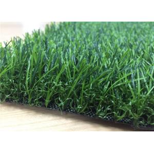 China 2m X 4m Olive Green Landscaping Artificial Grass With Curly Yarn Three Colors 8800d wholesale