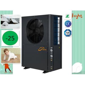 China low noise commercial use air source heat pump for school supplier