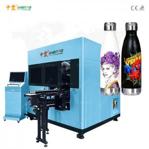 China UV Curable Ink Digital Inkjet Printing Machine For Drinkware Bottle supplier