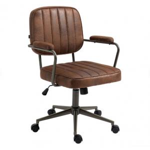 Vintage Retro PU Upholstered Chair Office With Padded Seat And Comfortable Back