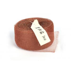 100% Pure Copper Wire Mesh Mouse Rat Rodent Control Insect Control 5"X50FT