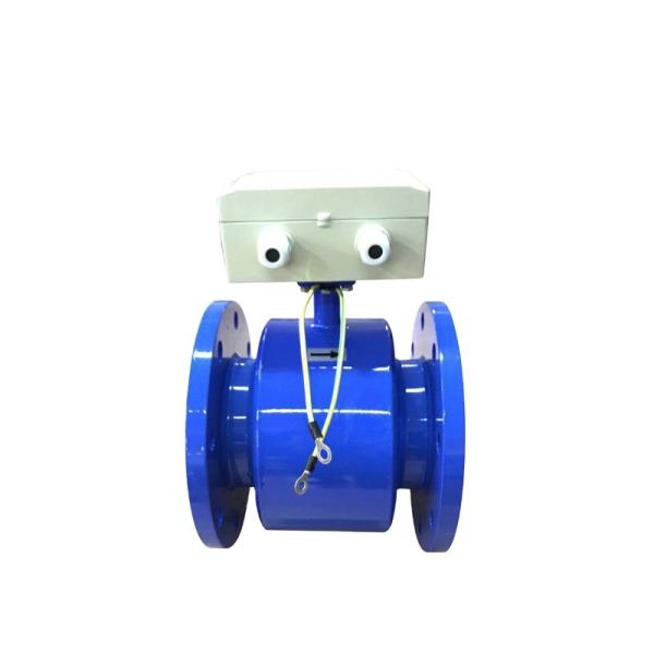 Best quality new model electro magnetic flow meter dn 300