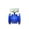 China Electro metro de flujo magnético del mejor modelo nuevo de la calidad dn 300 wholesale