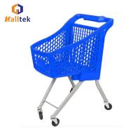 China Mini Plastic Grocery Store Trolley For Child Kids Colourful Trolley on sale