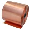 China Straight Edge T2 Copper Strip Roll QBe2.0 H62 For Electrical Applications wholesale