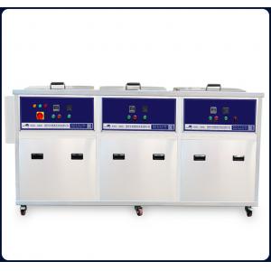 China SUS316 264L Ultrasonic Cleaning System For Metal Parts supplier