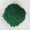 China O pigmento do óxido de ferro da resistência do alcaloide pulveriza o bons Dispersibility e Flowability wholesale