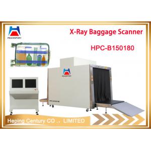 China PEACENTURY 150*180 size x ray pallet inspection system in seaport, airport bag x ray machine supplier