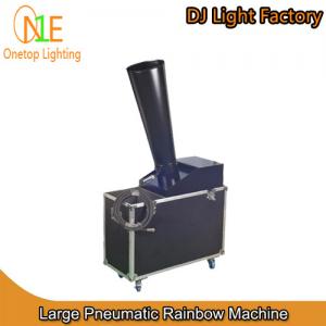 300W Large Pneumatic Rainbow Machine Guangzhou DJ Light Factory Stage Light